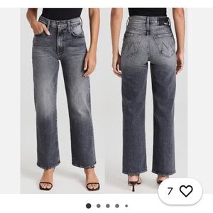MOTHER the rambler zip flood outta sight
